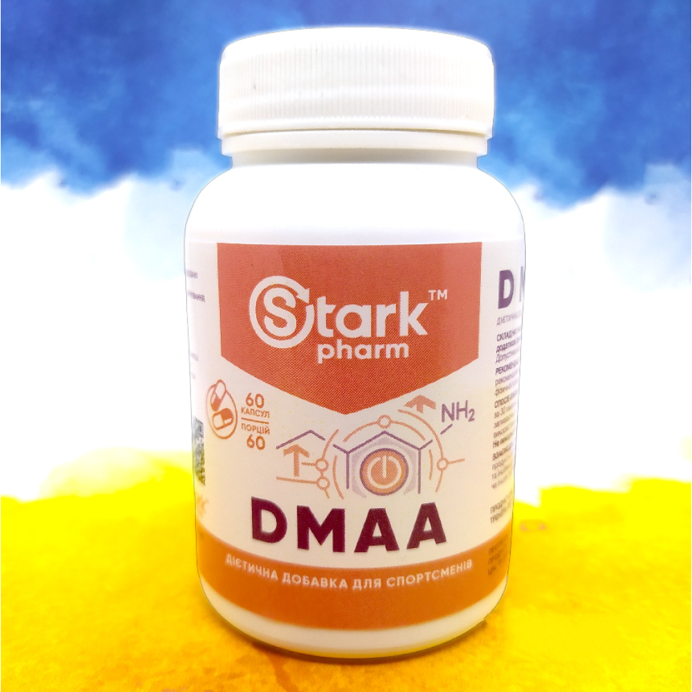 Stark Pharm DMAA 60 капсул