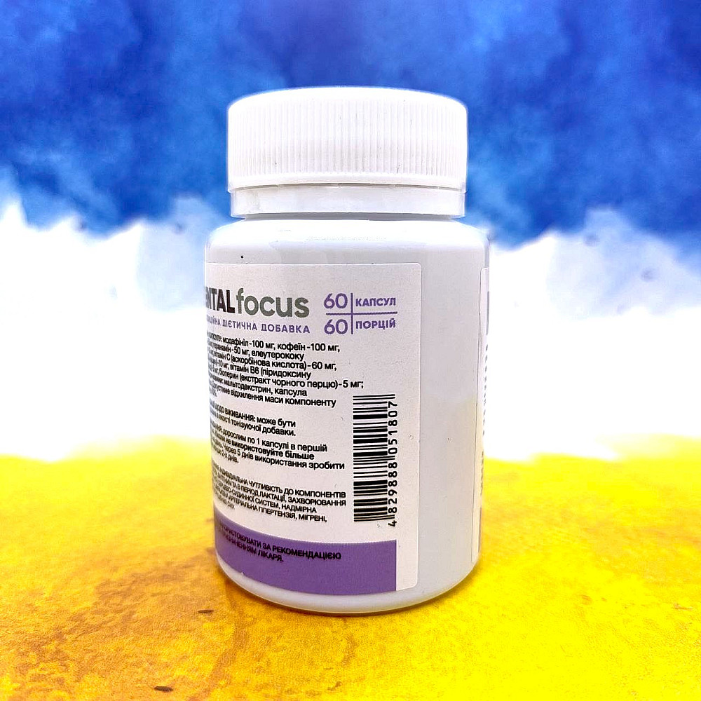 Stark Modafinil Mental Focus