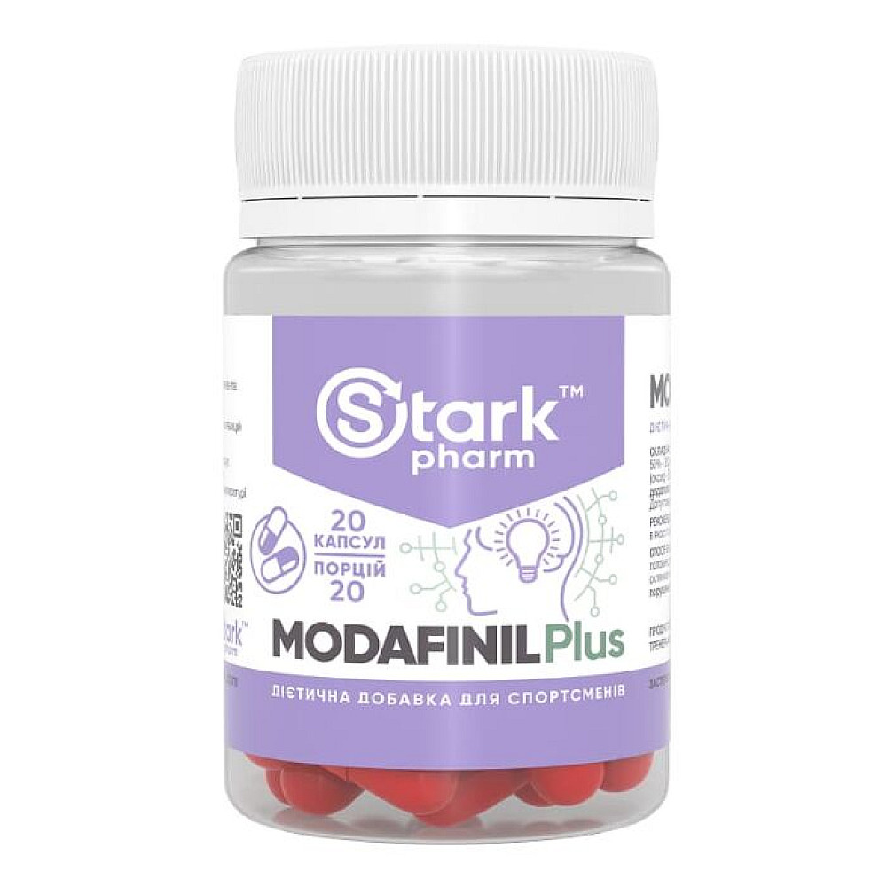 Stark Modafinil Plus