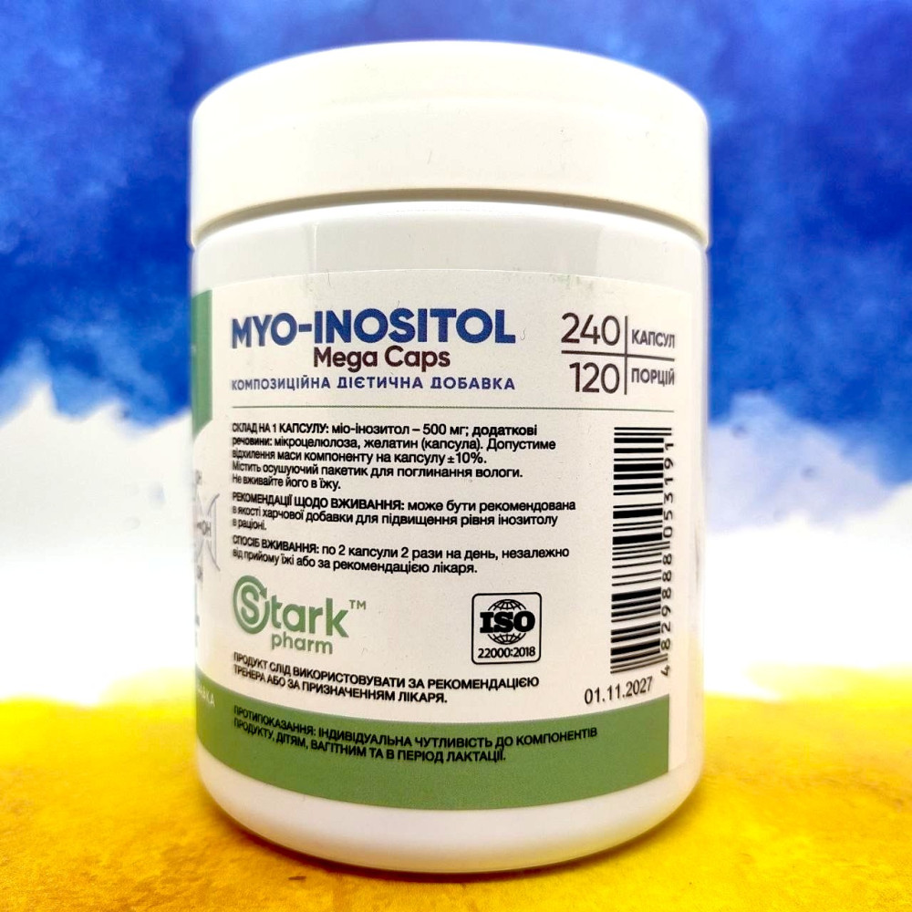 Stark Pharm Myo-Inositol 500mg 240 капсул