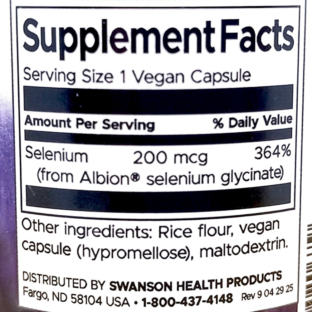 Swanson Albion Selenium 200 mcg 90 капсул