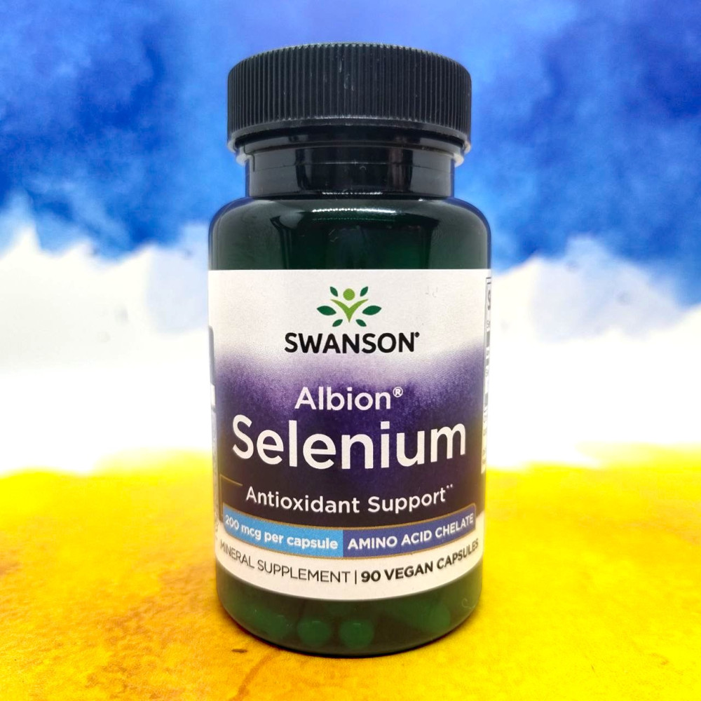Swanson Albion Selenium 200 mcg 90 капсул