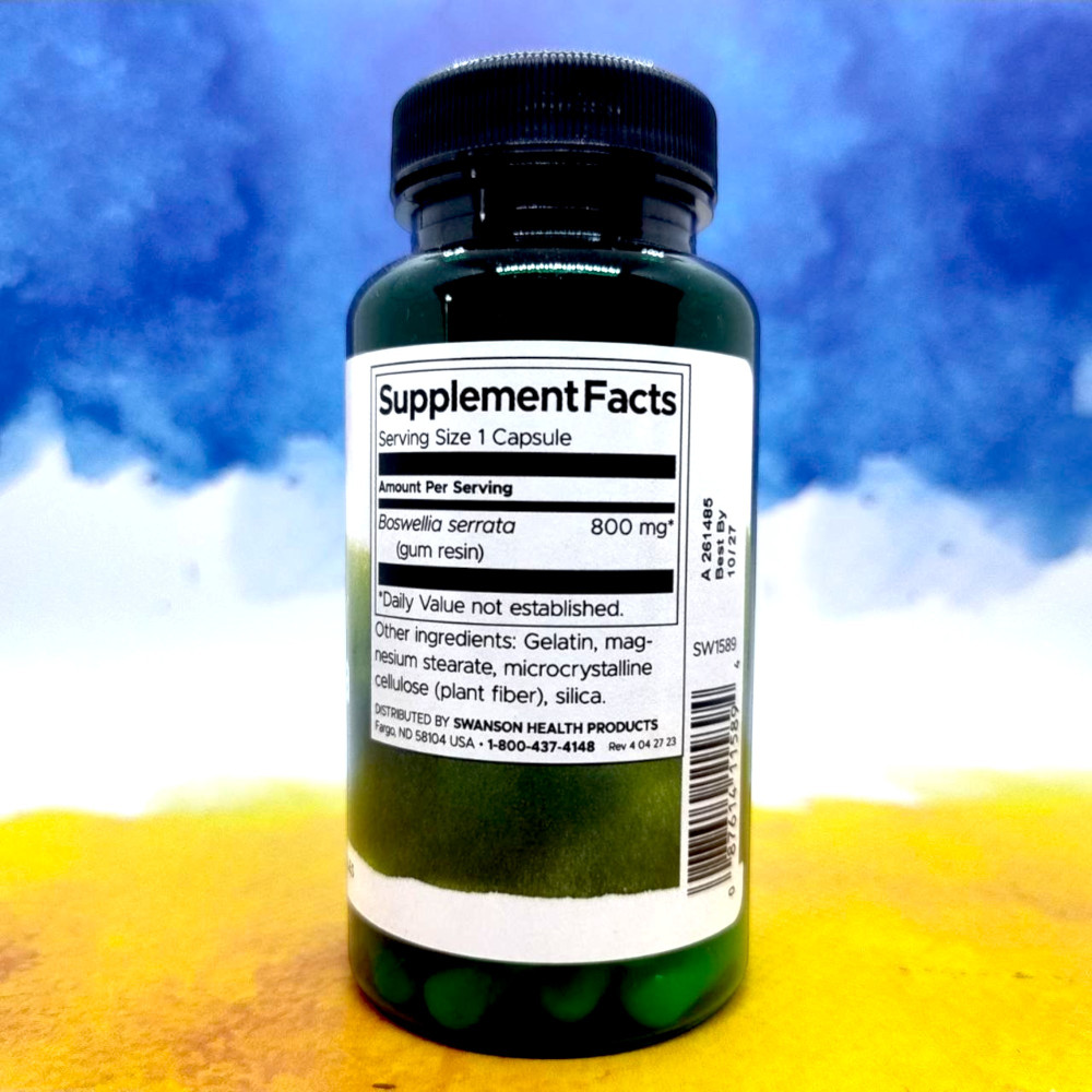 Swanson Boswellia Double Strength 800 mg 60 капсул