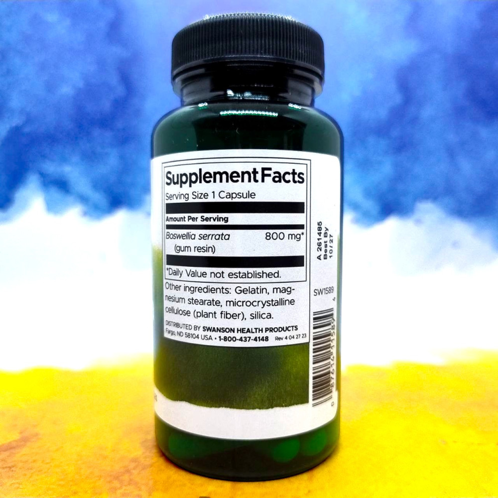 Swanson Boswellia 400 mg 100 капсул