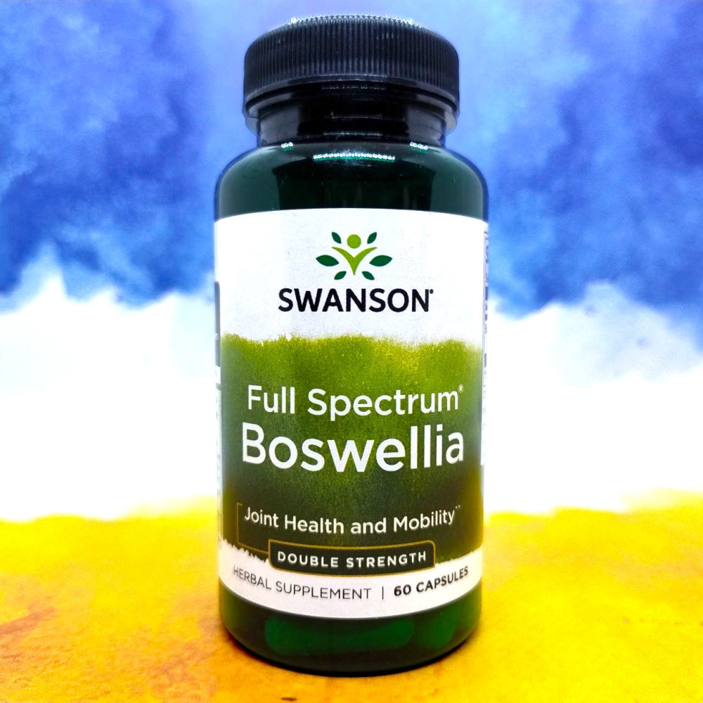 Swanson Boswellia 400 mg 100 капсул