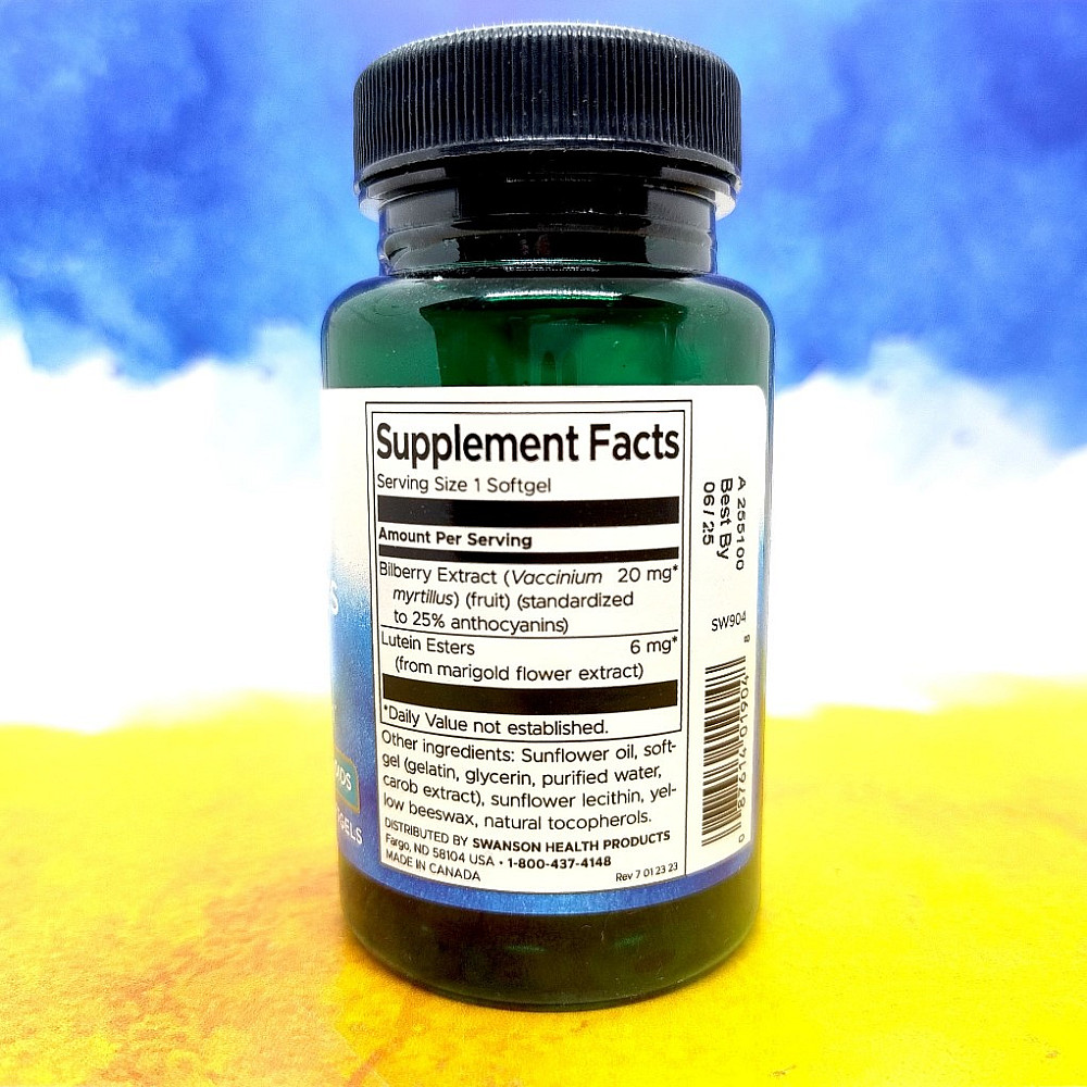 Swanson Lutein Esters & Bilberry