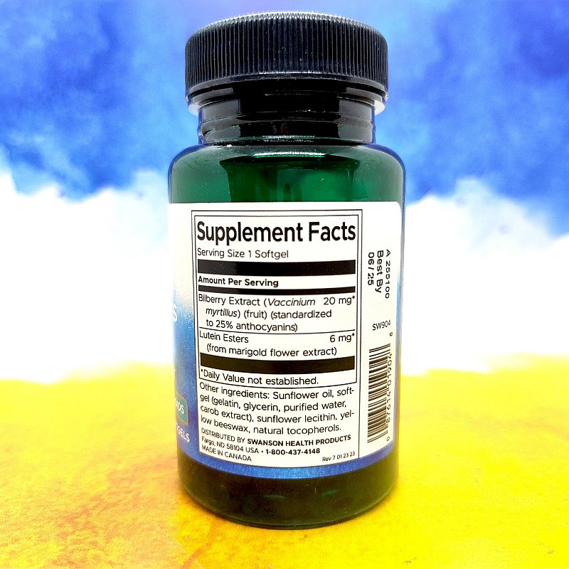 Swanson Lutein Esters & Bilberry