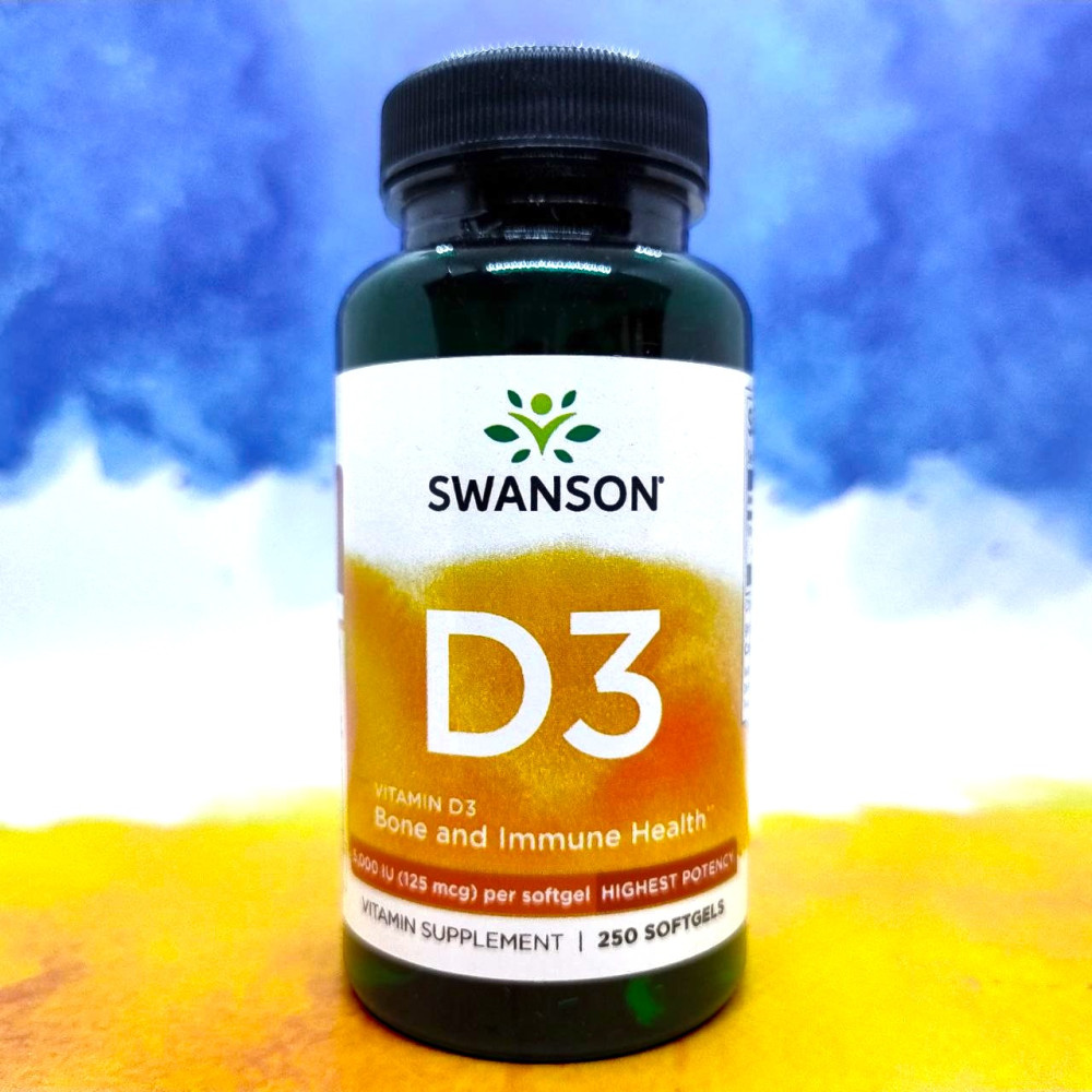 Swanson Vitamin D3 Highest Potency 5,000 IU (125 mcg) 250 софт капсул