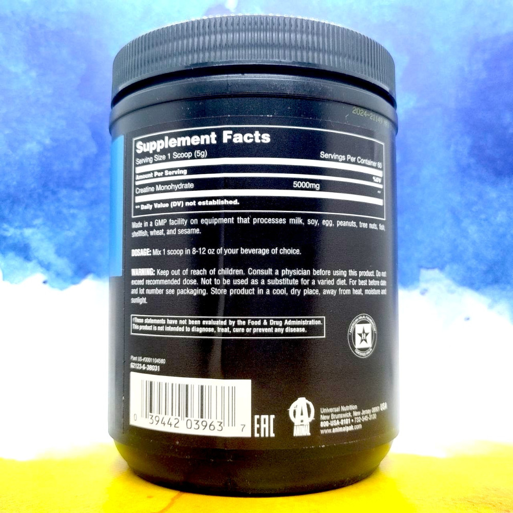 Universal Nutrition Creatine