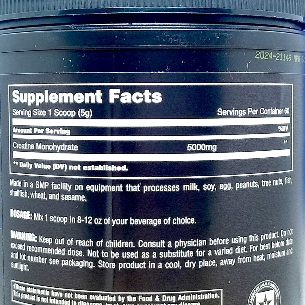Universal Nutrition Creatine