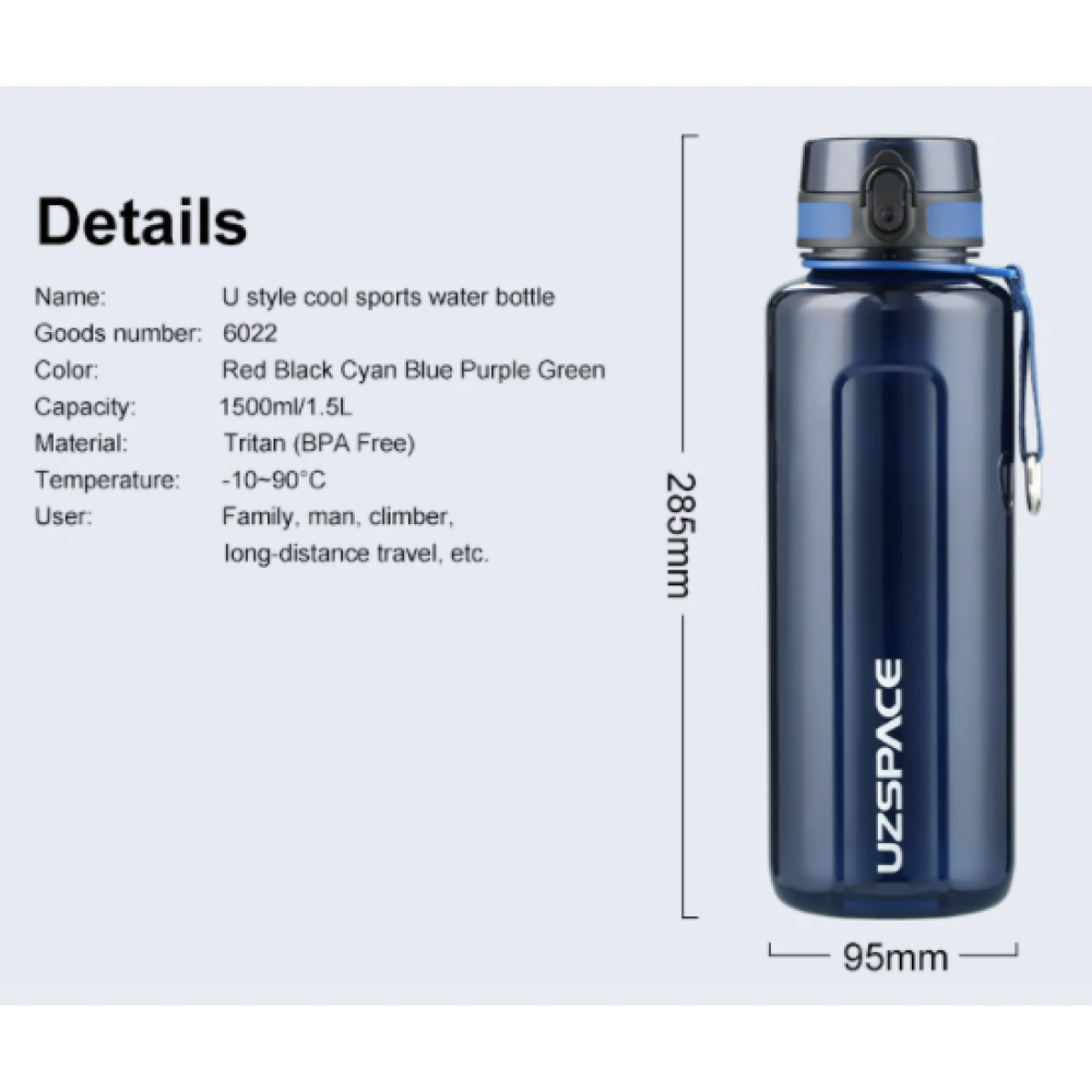 UZspace waterbottle U-type 6022 1500 мл