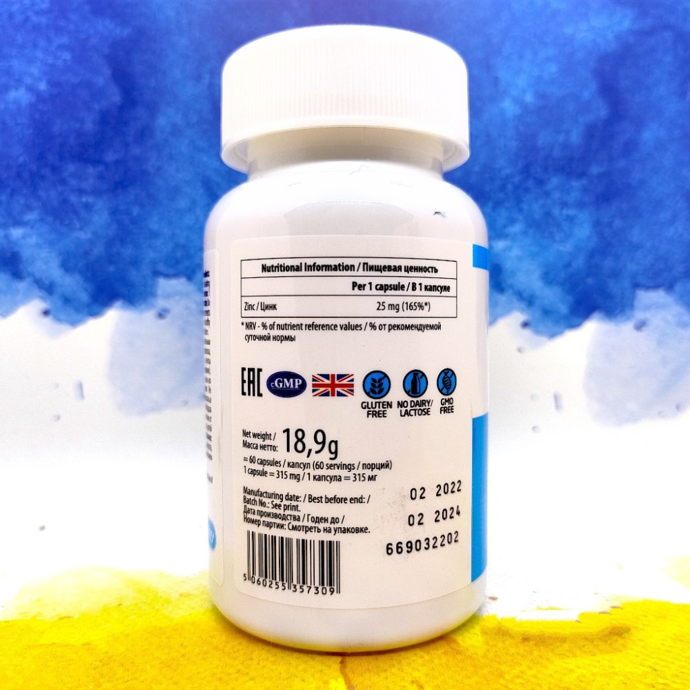 VP Lab Zinc 60 капсул