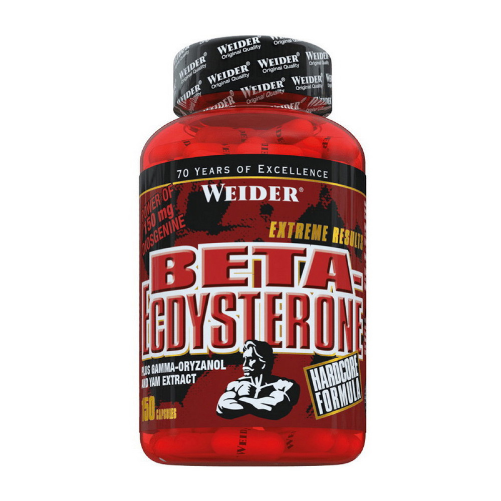 Weider Beta-Ecdysteronе