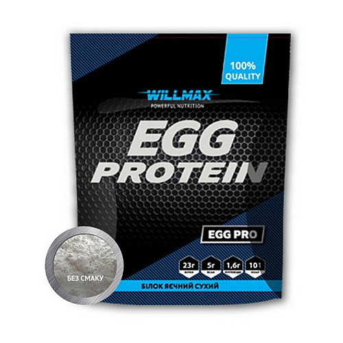Фото Willmax Egg Protein