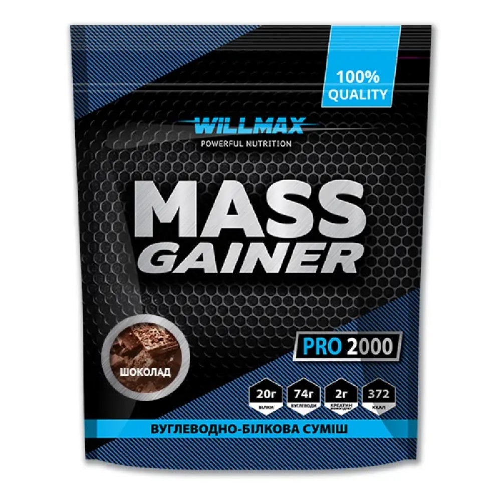 Willmax Mass Gainer 2 кг