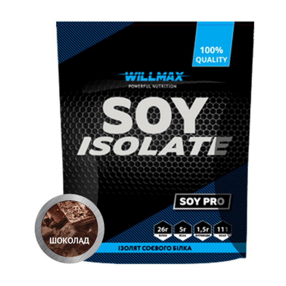 Willmax Soy Isolate 900 грам