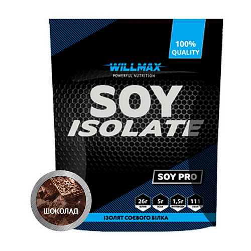 Фото Willmax Soy Isolate
