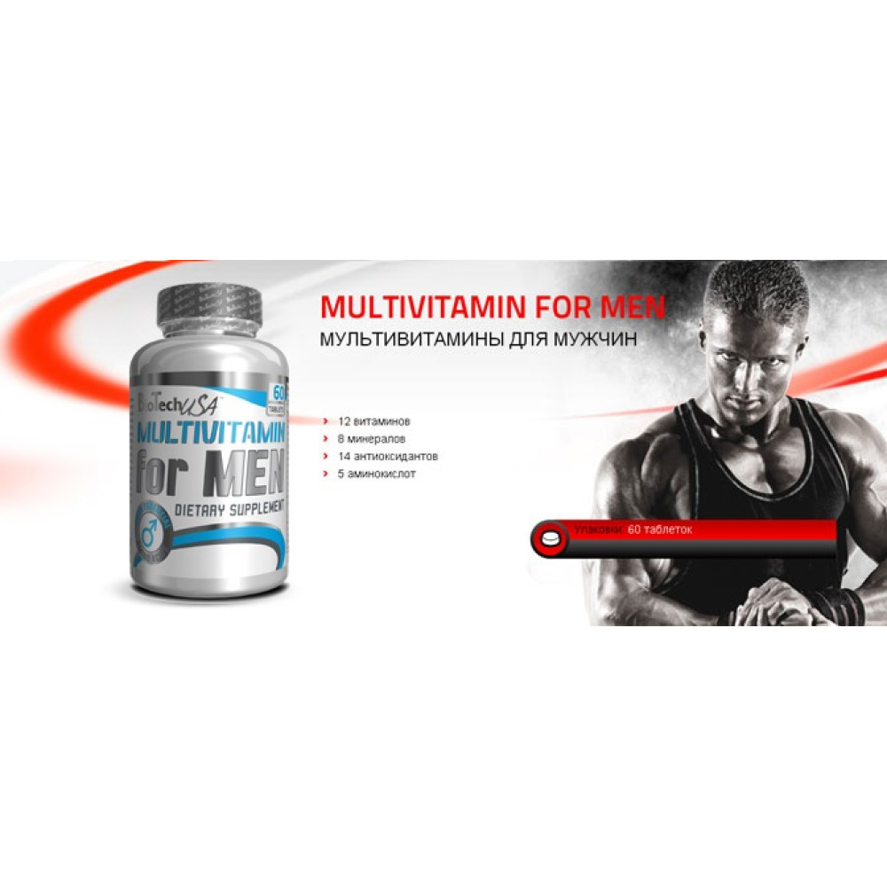 BioTech USA Multivitamin for Men 60 таблеток