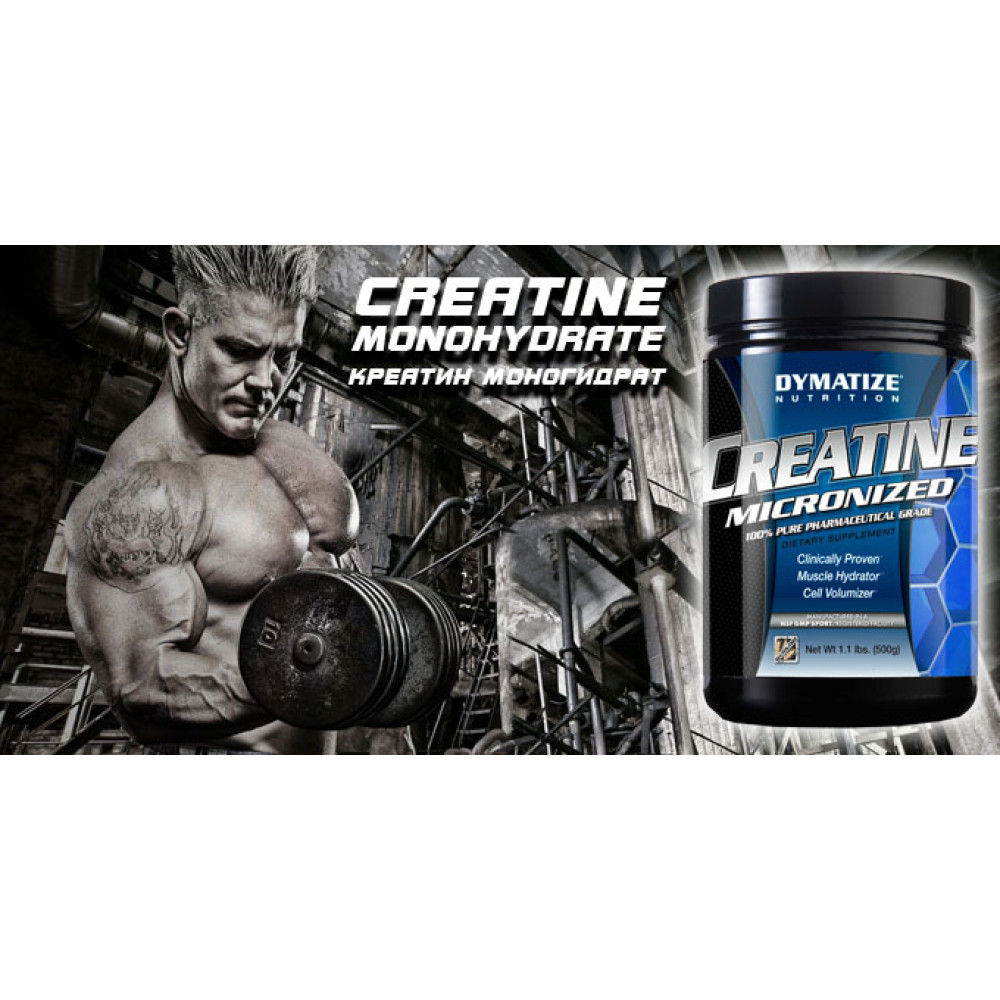 Dymatize Nutrition Creatine