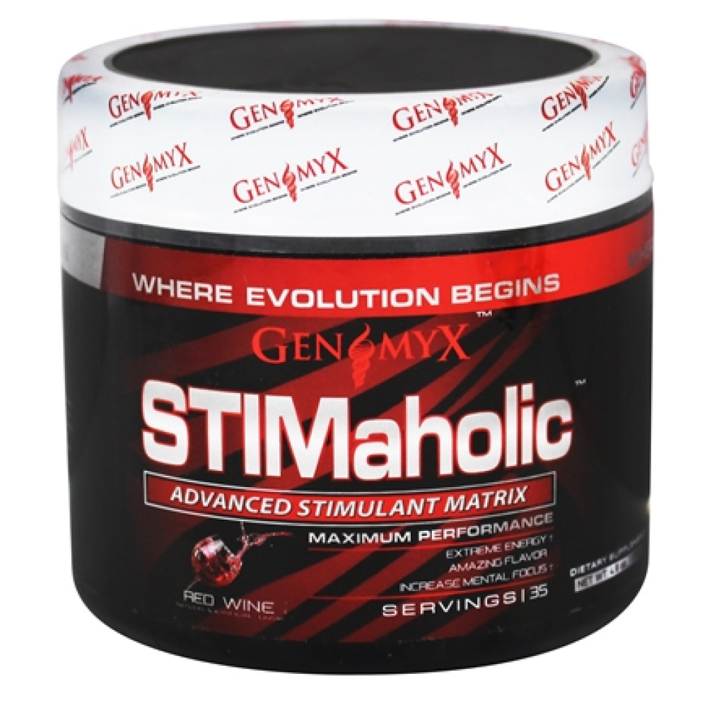 Genomyx STIMaholic