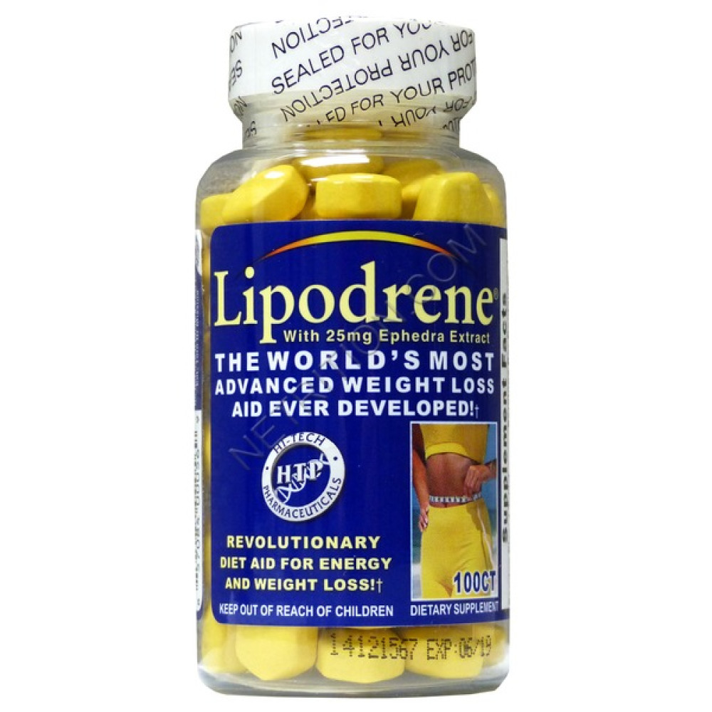 Hi-tech Lipodrene, жироспалювач