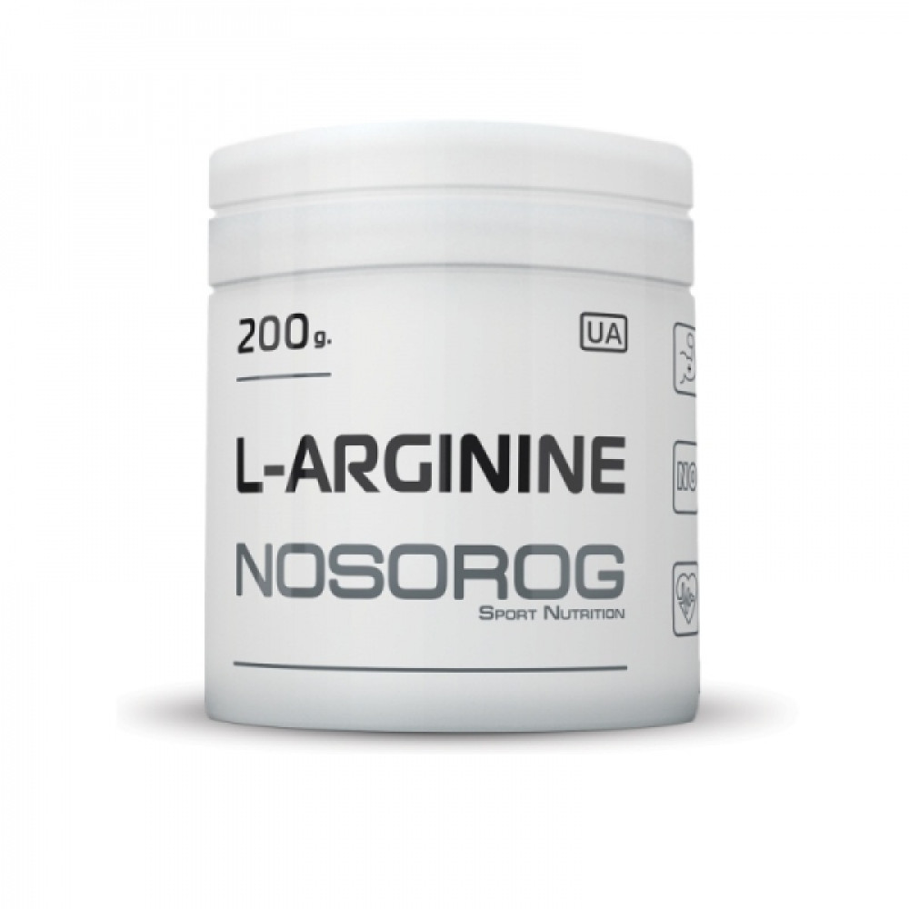Nosorog L-Arginine 200 грам