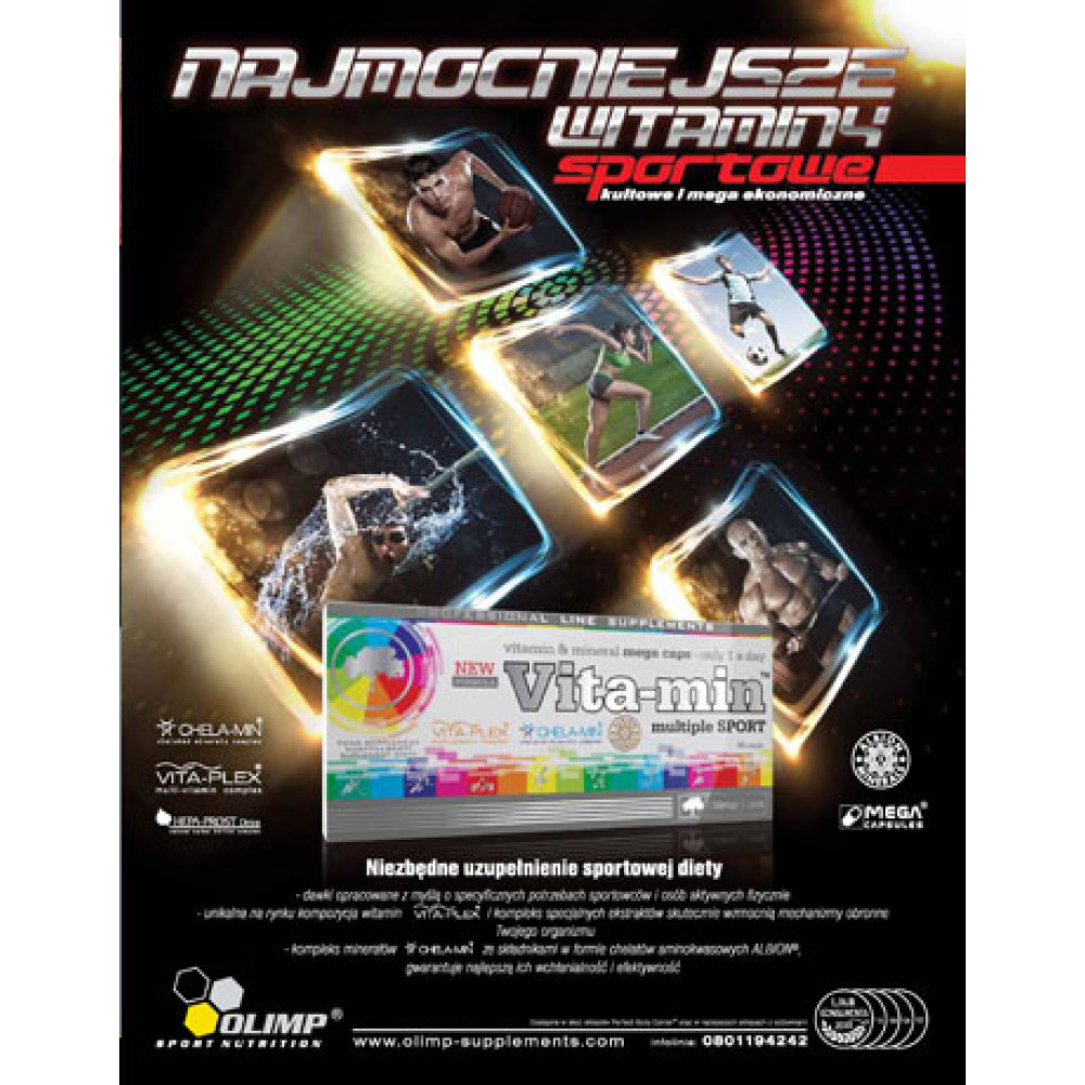 Olimp Vita Min Multiple Sport 60 капсул
