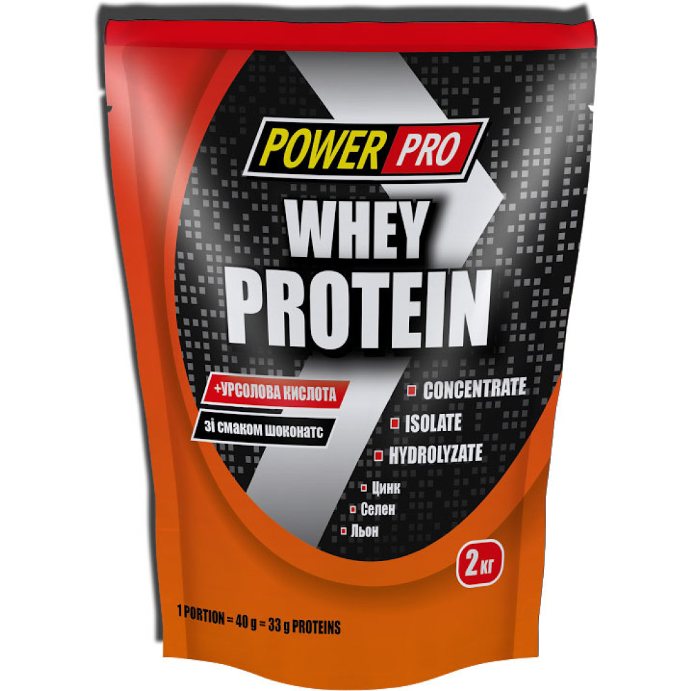 Power Pro Whey Protein