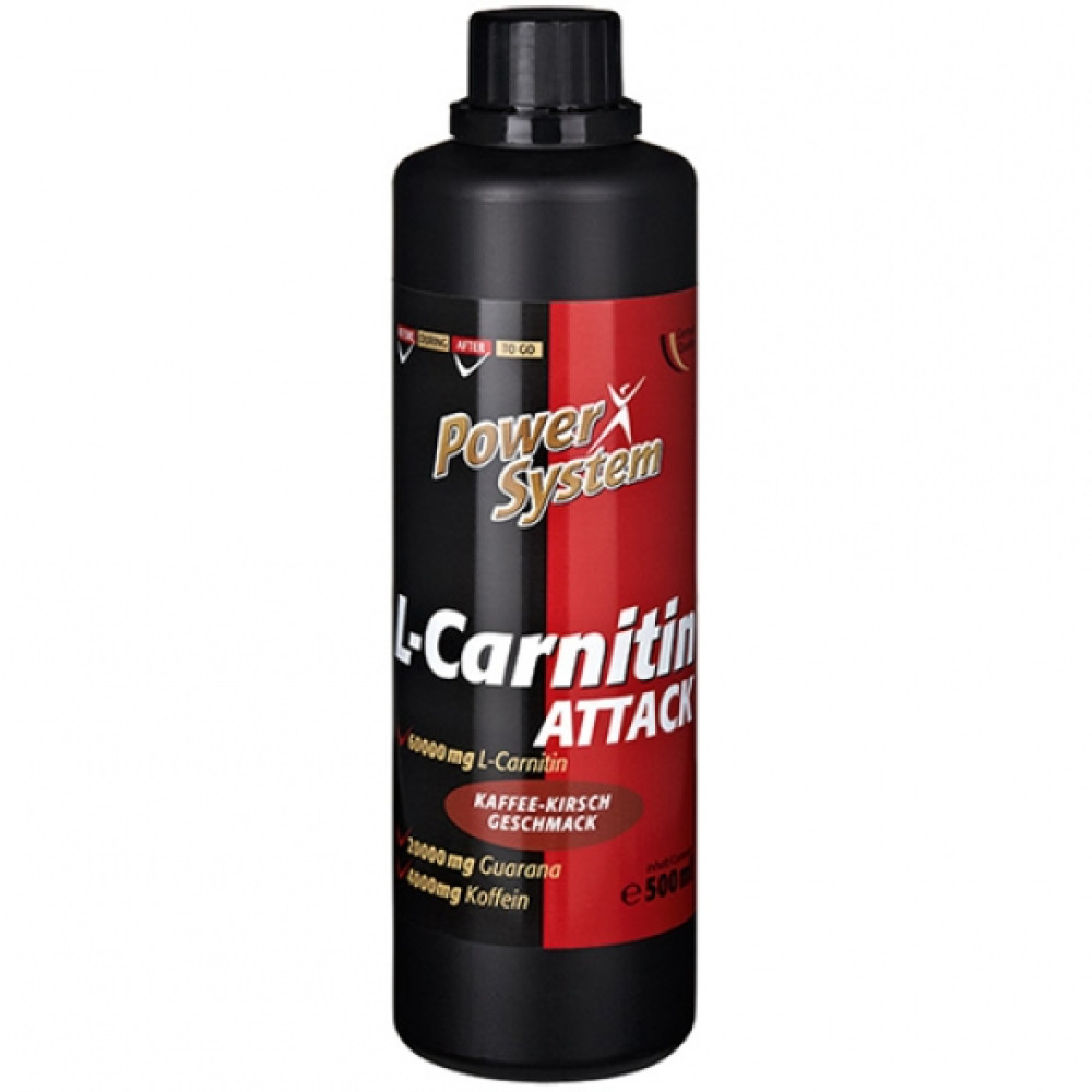 Power System L-Carnitin Attack, карнітин