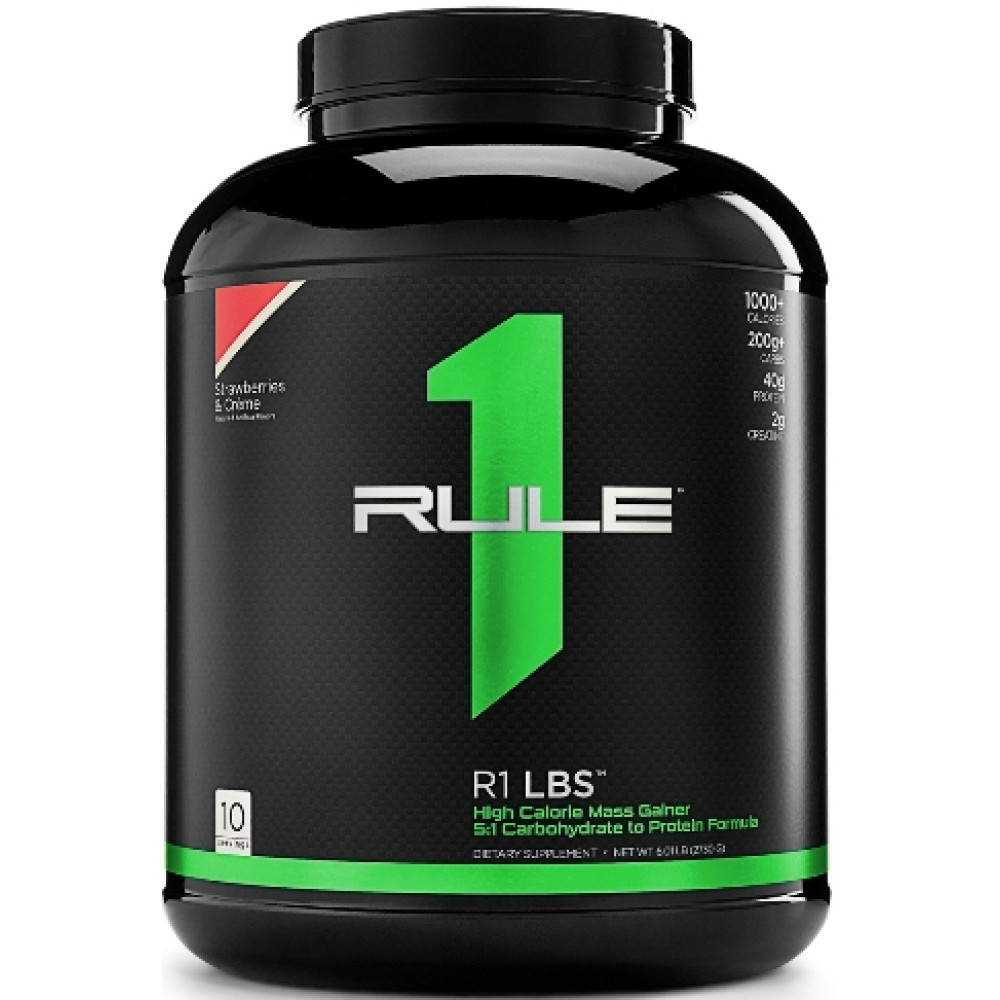 Rule 1 R1 LBS у порошку