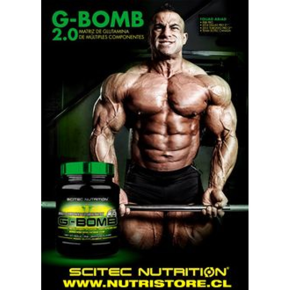Scitec Nutrition G Bomb,Глютамін