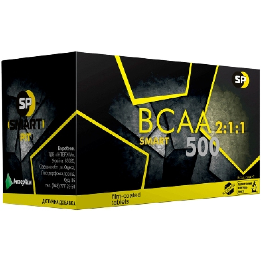 Smart Pit BCAA Smart 500