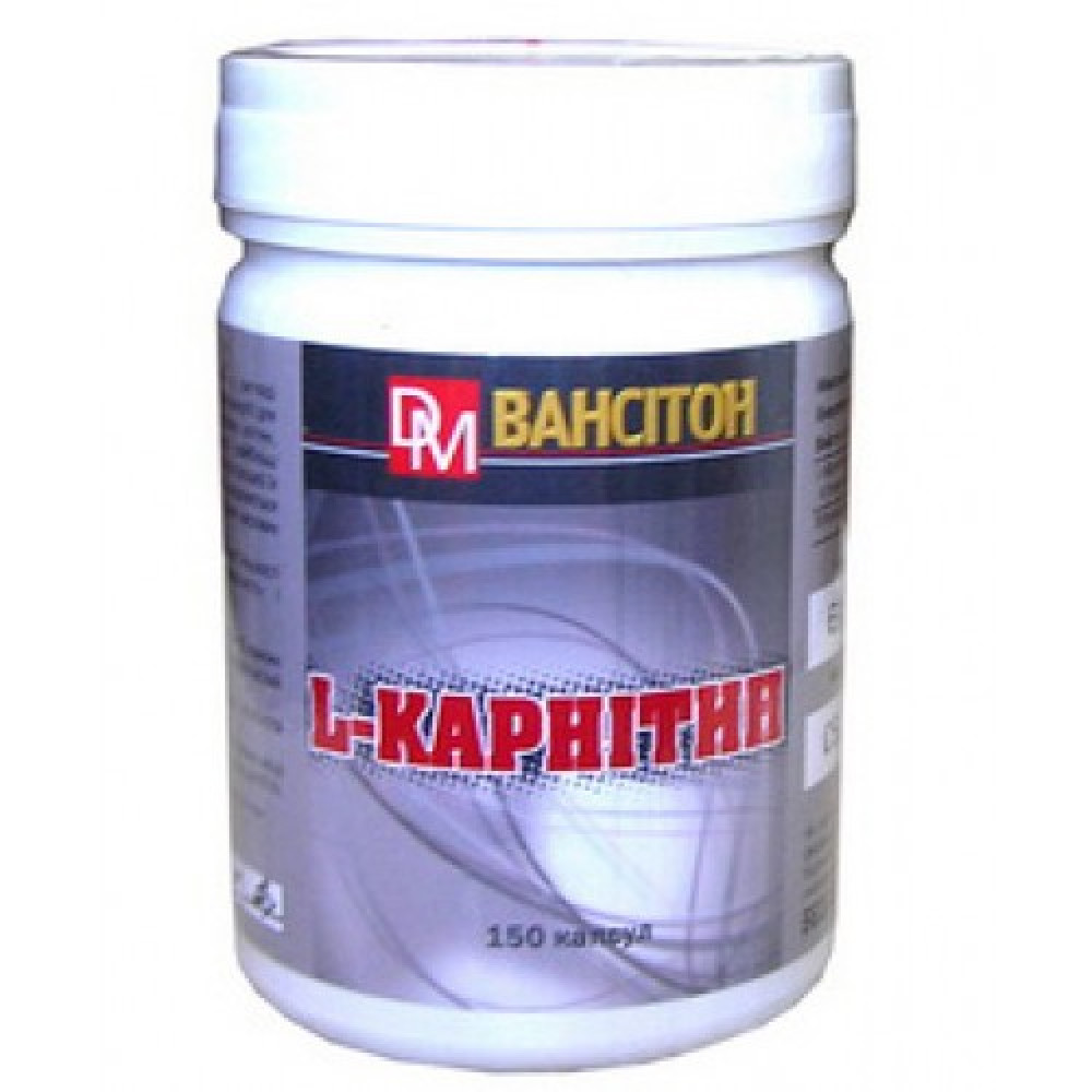 Жироспалювач Ванситон L-Карнітін