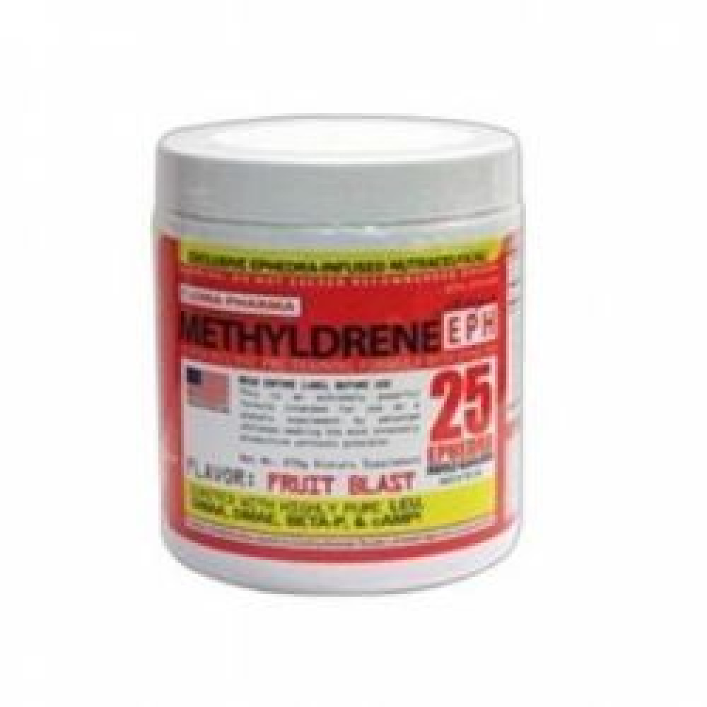 Cloma Pharma Methyldrene EPH, Передтренувальний