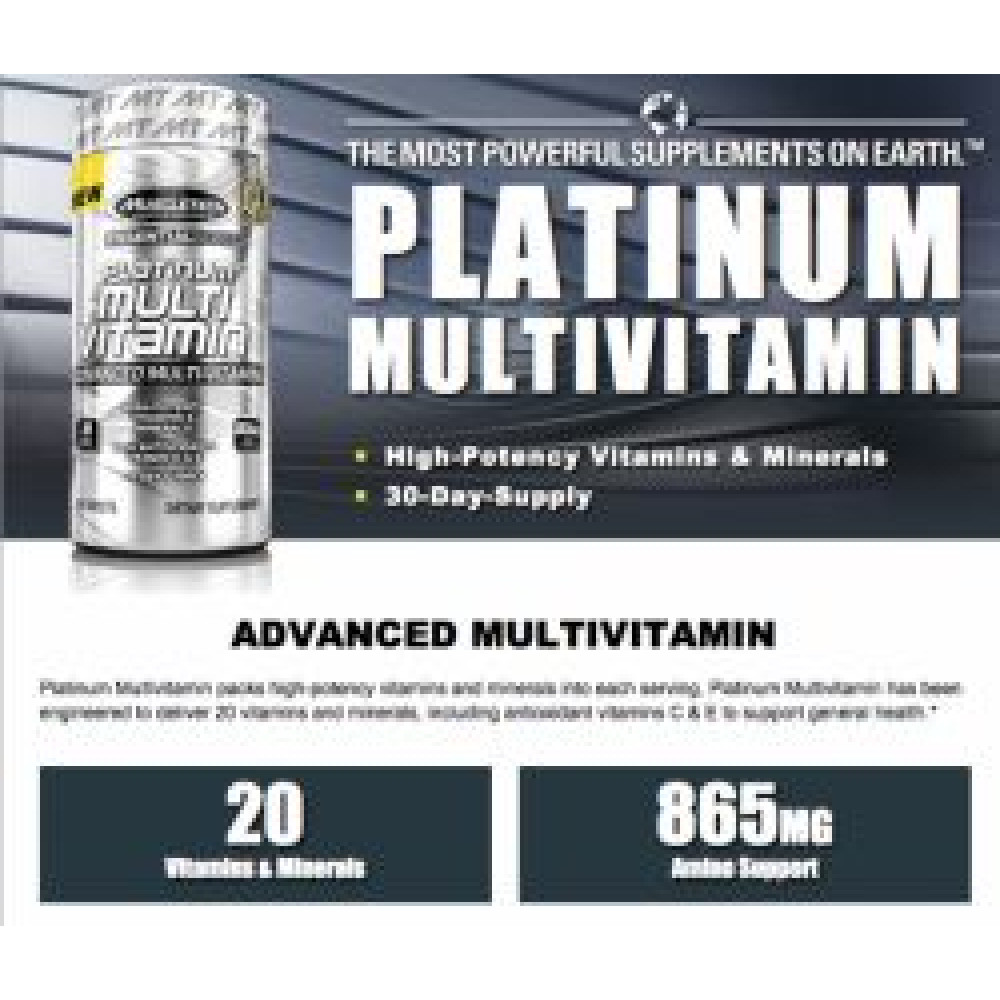 MuscleTech Platinum Multi Vitamin 90 капсул