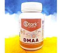 Stark Pharm DMAA