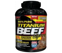 SAN 100% Pure Titanium Beef Supreme