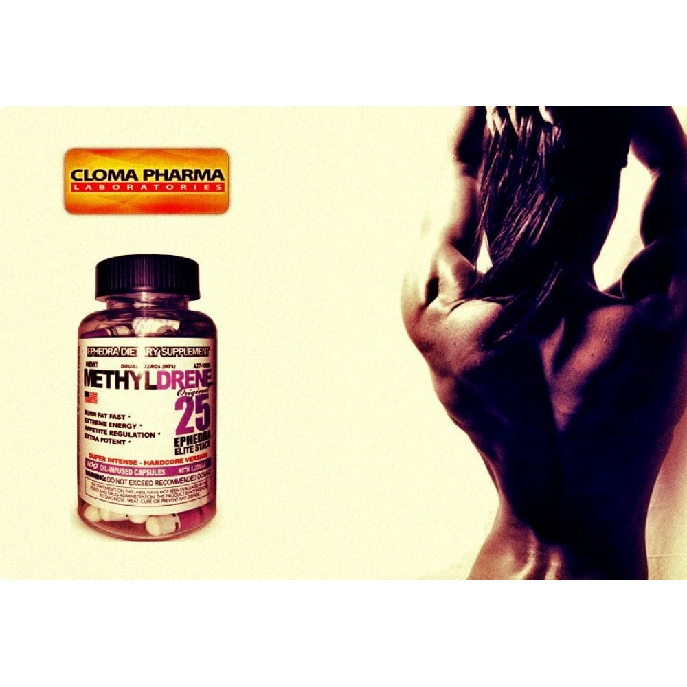 Метилдрен 25 еліт (Cloma Pharma Methyldrene Elite 25)