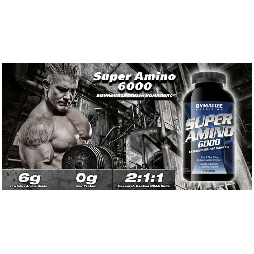 Dymatize Nutrition Super Amino 6000