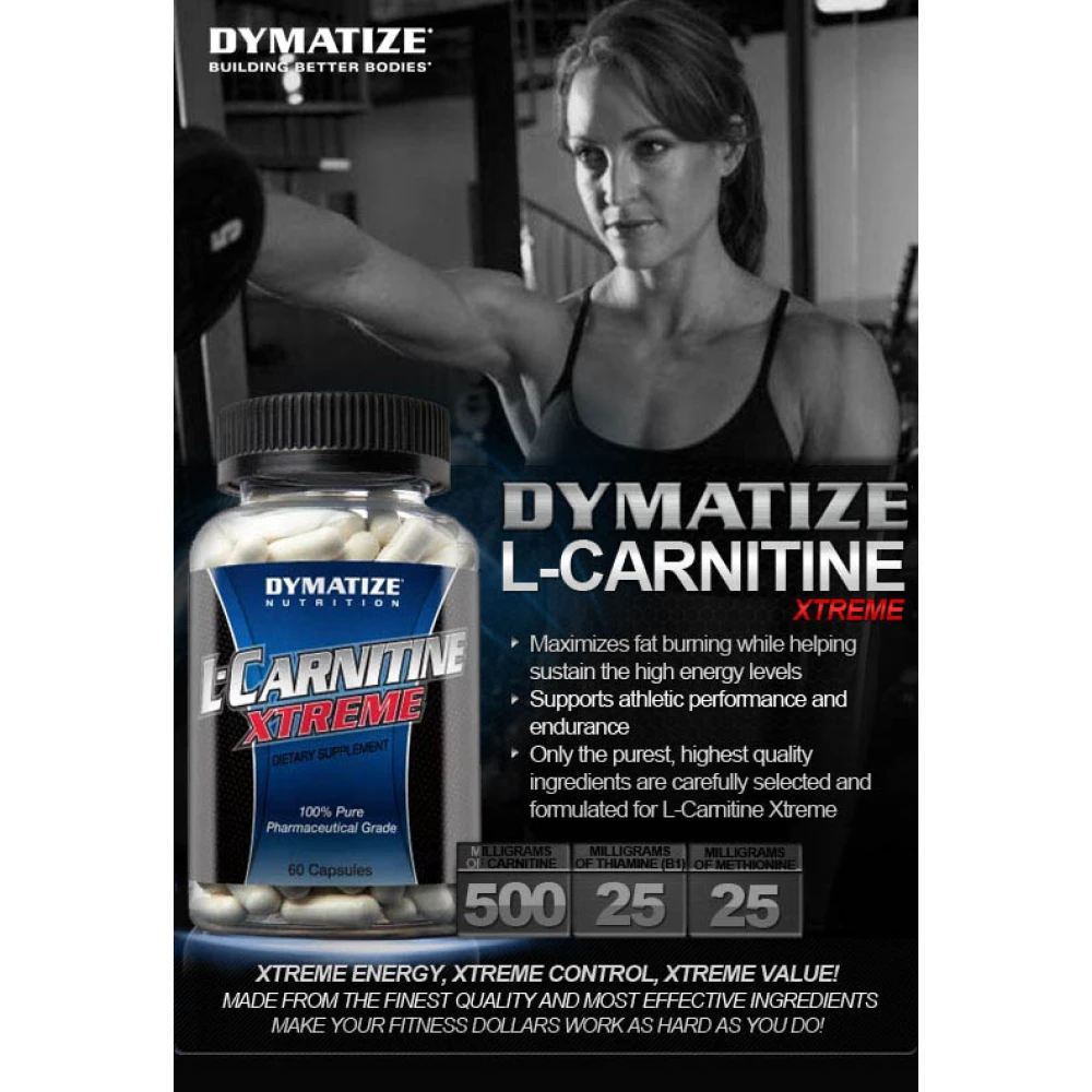 Dymatize Nutrition L Carnitine Xtreme 60 капсул, карнітин