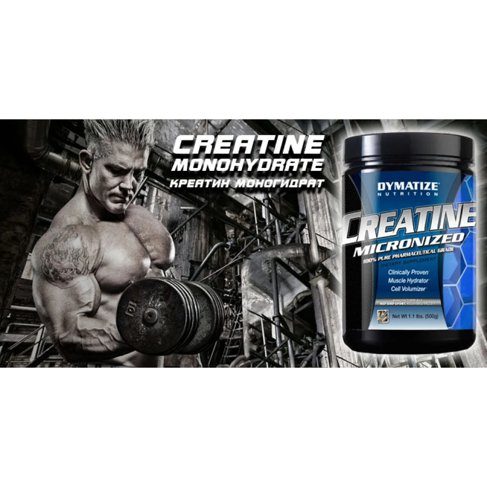 Dymatize Nutrition Creatine