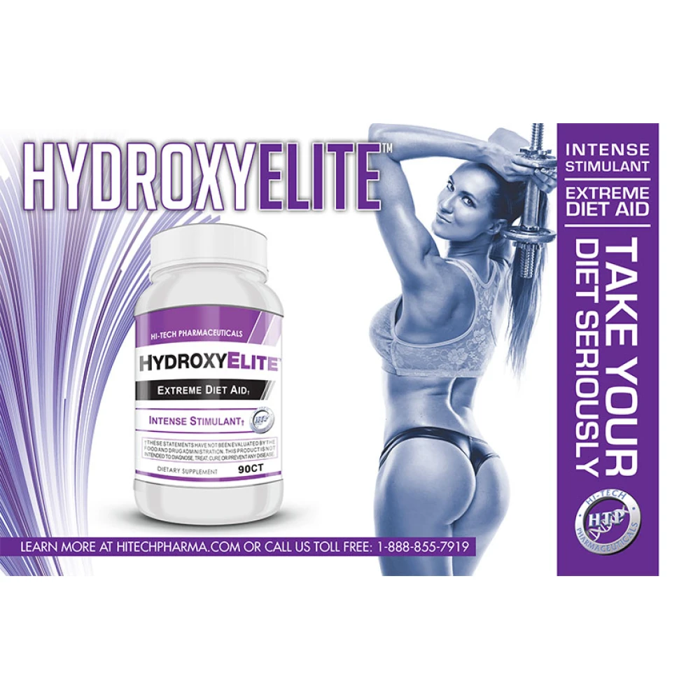Hi-Tech Pharmaceuticals HydroxyElite 90 капсул