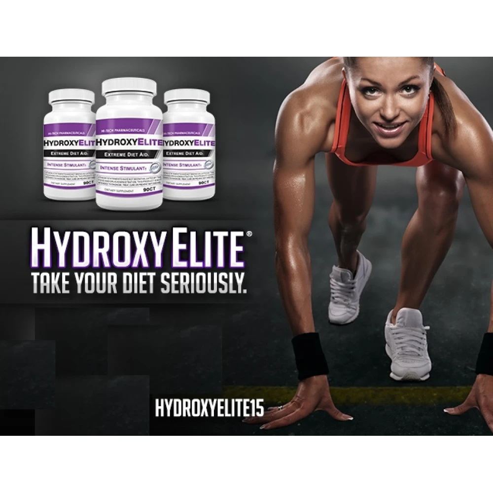 Hi-Tech Pharmaceuticals HydroxyElite 90 капсул