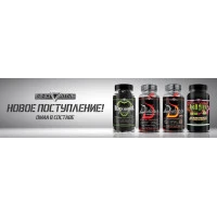 Новое поступление мощных жиросжигателей от Innovative