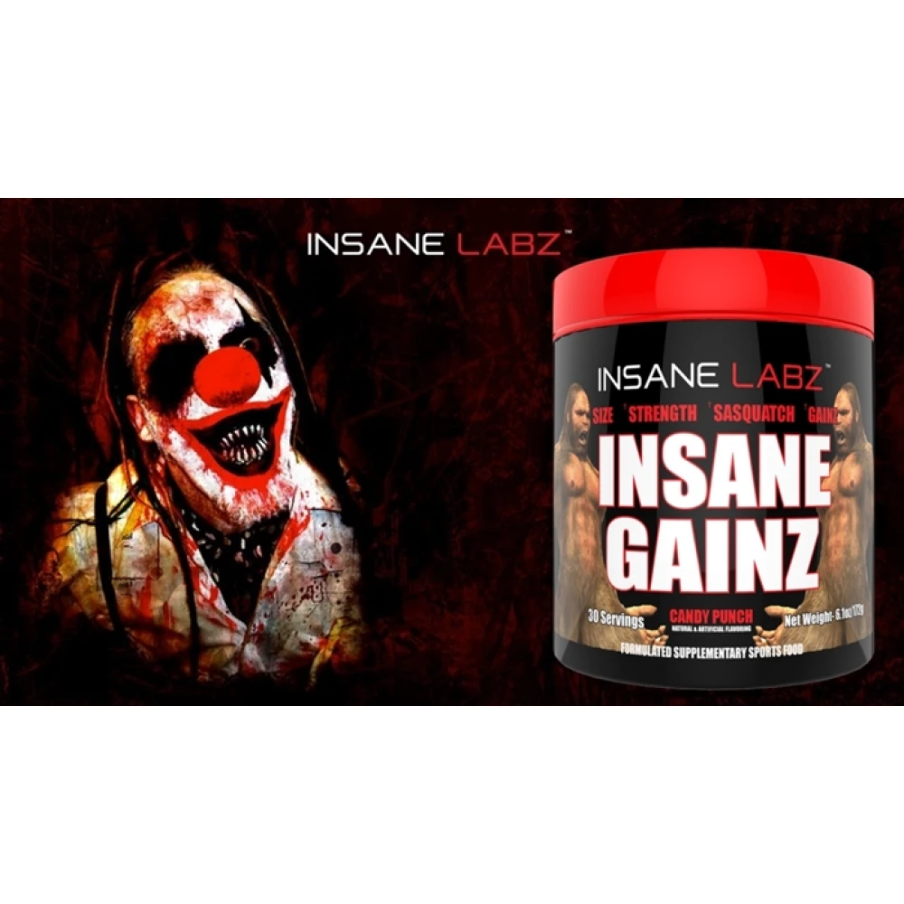 Insane Gainz, бустер тестостерону