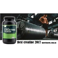 Найкращий креатин моногідрат 2017 (Рейтинг ТОП 5) Найкращий креатин моногідрат 2017 (Рейтинг ТОП 5)