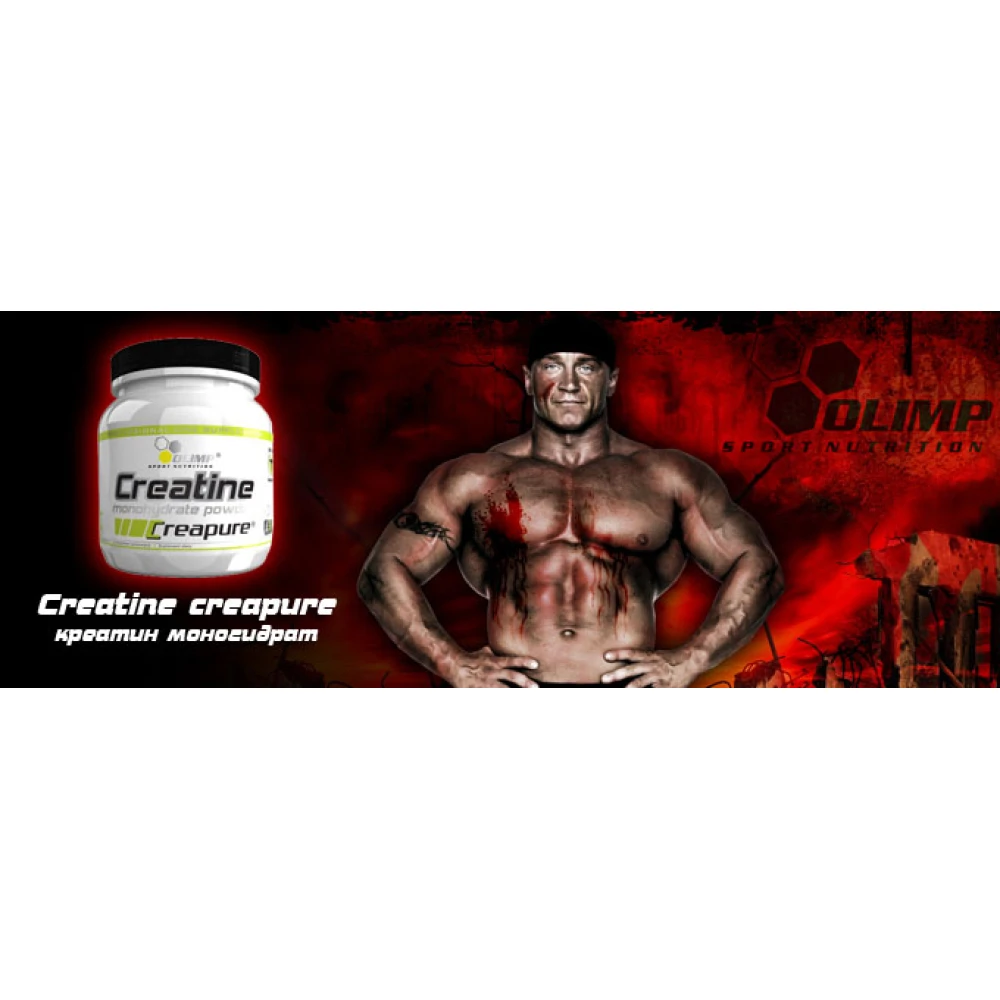 Olimp Creatine Creapure