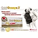 Фото Olimp Gold Omega 3 65%