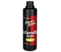 Power System L-Carnitin +