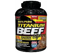 SAN 100% Pure Titanium Beef Supreme